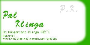 pal klinga business card